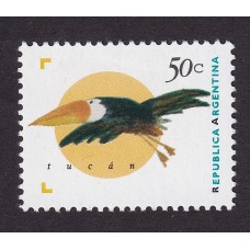ARGENTINA 1995 GJ 2723a ESTAMPILLA NUEVA MINT U$ 10
